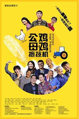 欧美精品 在线视频